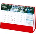 AMT-04-TK Şelale Masa Takvimi Taslama - Kırmızı 20 x 14 x 7 cm
