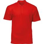 5200-15-M Polo Yaka Tişört Kırmızı M Beden