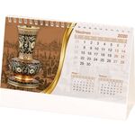 AMT-02-BT Osmanlı Masa Takvimi Beyaz - Taslama 20 x 14 x 7 cm