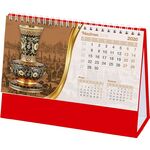 AMT-02-KT Osmanlı Masa Takvimi Kırmızı - Taslama 20 x 14 x 7 cm