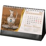 AMT-02-SB Osmanlı Masa Takvimi Siyah - Biala 20 x 14 x 7 cm