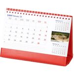 AMT-03-KB Anadolu Masa Takvimi Kırmızı - Biala 20 x 14 x 7 cm