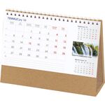 AMT-03-KRFT Anadolu Masa Takvimi Kraft - Taslama 20 x 14 x 7 cm