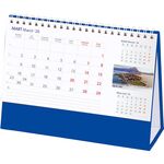 AMT-03-LT Anadolu Masa Takvimi Lacivert - Taslama 20 x 14 x 7 cm