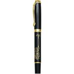 0505-465 Besmele Kabartma Kalem  