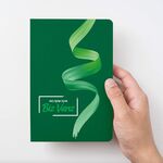 Terzidikiş Tarihsiz Defter  