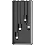 PWB-25 Powerbank  20.000 mAh