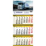 GMC-08 Büyük Boy Gemici Takvim  33 x 73 cm