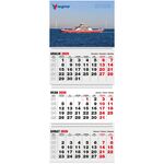 GMC-22 Klasik Taslama Gemici Takvim  32 x 77 cm