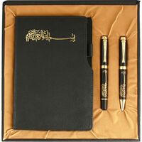 Altındağ Hediyelik Set  25 x 25 x 3 cm