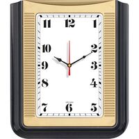 V30-521-S Plastik Duvar Saati  29 x 33,7 cm