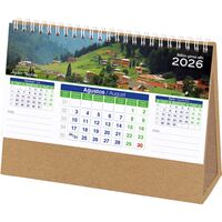 AMT-01-KRFT Manzara Masa Takvimi Kraft - Taslama 20 x 14 x 7 cm