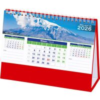 AMT-01-TK Manzara Masa Takvimi Taslama - Kırmızı 20 x 14 x 7 cm