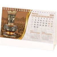 AMT-02-BT Osmanlı Masa Takvimi Beyaz - Taslama 20 x 14 x 7 cm
