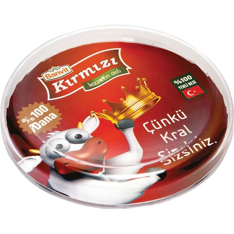 PT-1955 Yuvarlak Para Tabağı  17,4 x 17,4 cm