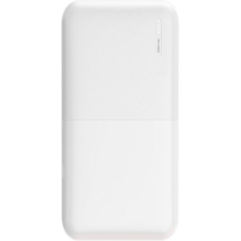 PWB-515 Powerbank Beyaz 10.000 mAh