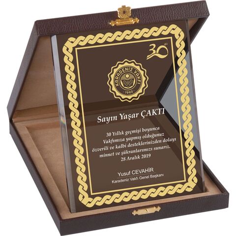 EKT-400 Kutulu Kristal Plaket  15 x 20 cm