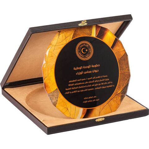 EKT-420 Kutulu Kristal Plaket  25 x 25 cm