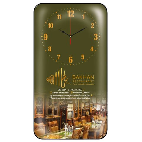 V30-532-B Bombe Duvar Saati  25,3 x 47 cm