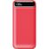 PWB-310 Powerbank Kırmızı 10.000 mAh
