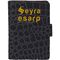 Köyceğiz Organizer Cep Defteri Siyah 10,5 x 14,5 cm