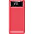PWB-320 Powerbank Kırmızı 10.000 mAh