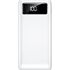 PWB-320 Powerbank Beyaz 10.000 mAh