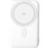 PWB-600 MagSafe Powerbank Beyaz 10.000 mAh