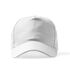 0501 İthal Polyester Şapka Beyaz 